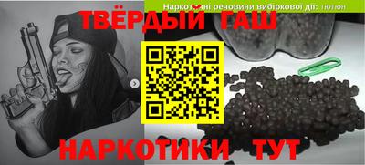 кокс Гай