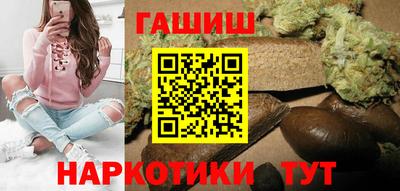 марки nbome Апрелевка