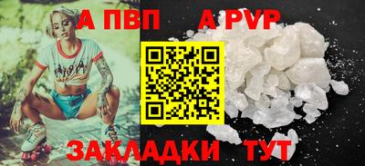 индика Гагарин