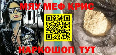 кокс Гай