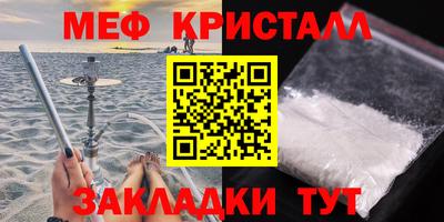 индика Гагарин