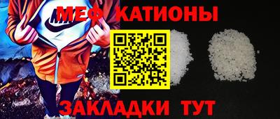 марки nbome Апрелевка