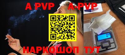 мефедрон мука Краснознаменск