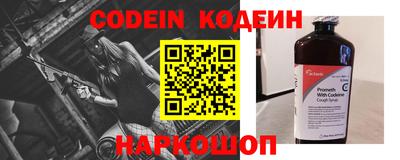 скорость mdpv Апшеронск