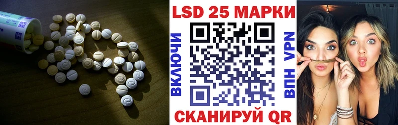 omg tor Лабытнанги ЛСД экстази ecstasy