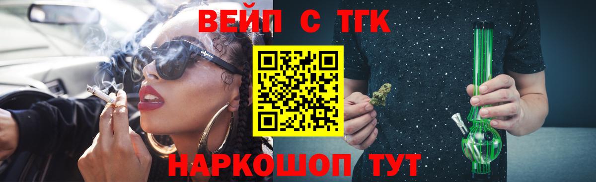 Канабис Лабытнанги