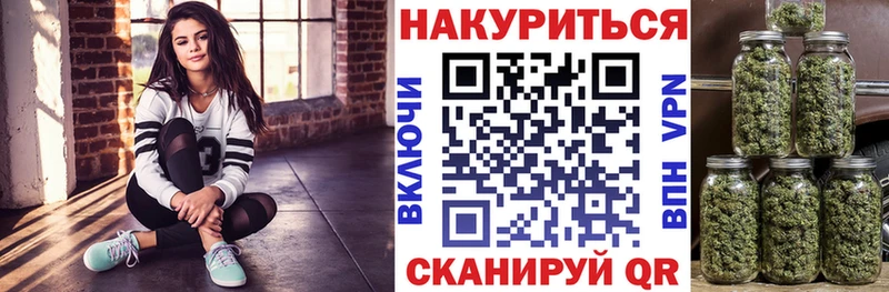 Марихуана ГИДРОПОН  Лабытнанги 